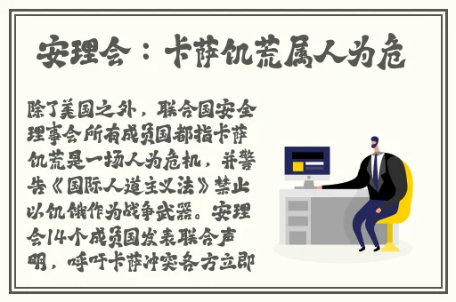 岳丰满多**的大隂户老太