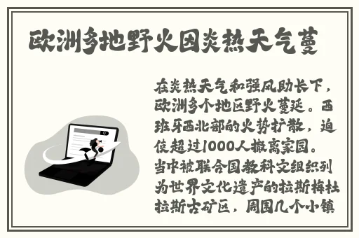 人马畜禽corporation猪网站